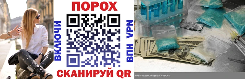 Купить  Верхоянск  АМФ 97% 