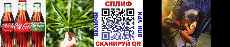 Купить  Верхоянск  Canna-Cookies марихуана 