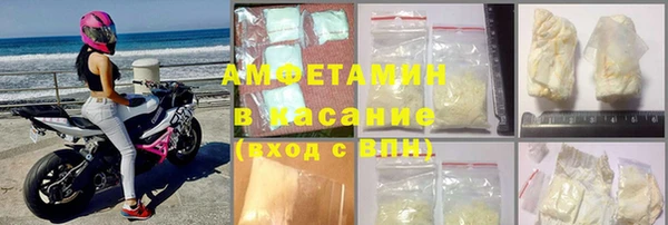 прущие крисы Балабаново