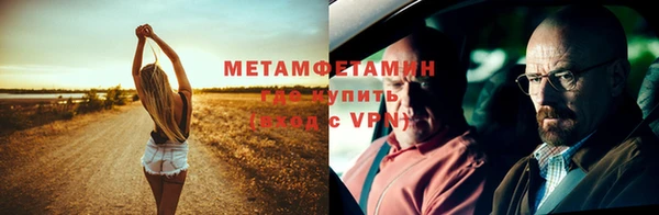 прущие крисы Балабаново