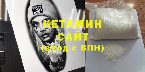 прущие крисы Балабаново