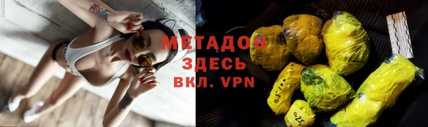 прущие крисы Балабаново