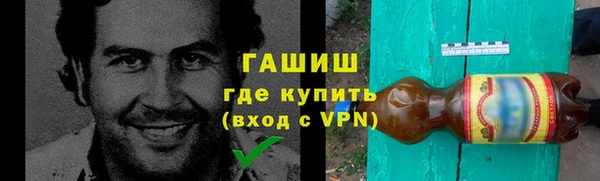прущие крисы Балабаново