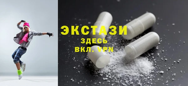 прущие крисы Балабаново