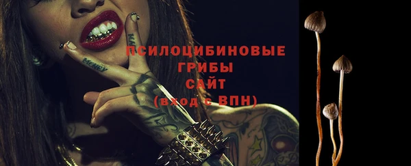 прущие крисы Балабаново
