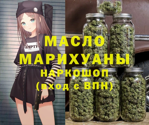 прущие крисы Балабаново
