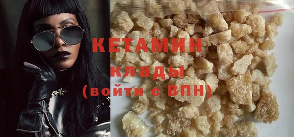 прущие крисы Балабаново