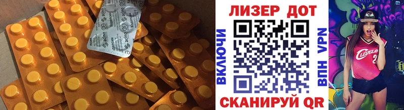 LSD-25 экстази ecstasy Верхоянск
