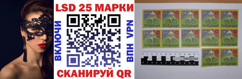 Марки N-bome 1,8мг  Купить  Верхоянск 