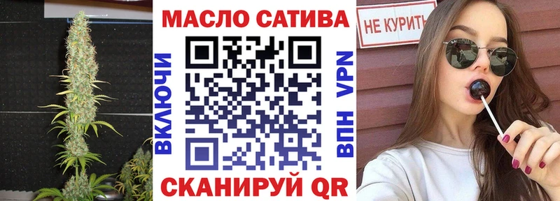 Дистиллят ТГК жижа Купить где Верхоянск